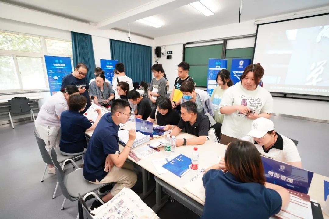 北京工商大學新聞網 深耕教育咨詢，服務人才培養與區域發展